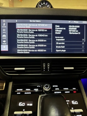 Porsche Cayenne S* SPORTCHRONO* ���* ��������* 360������* ������ | Mobile.bg � ����� ������ 14