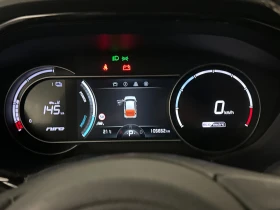Kia Niro 64 KWh | Mobile.bg � ����� ������ 11