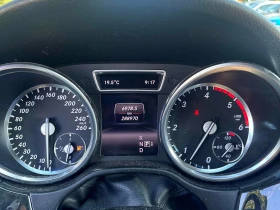 Mercedes-Benz ML 350 * BlueTEC * АВТОКРЕДИТ БЕЗ ПЪРВОНАЧАЛНА ВНОСКА*  | Auto.bg — изображение 8