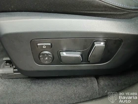 BMW X3 20 xDrive Steptronic | Auto.bg — изображение 13