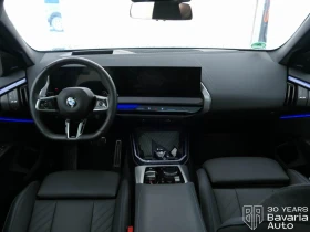 BMW X3 20 xDrive Steptronic | Auto.bg — изображение 6