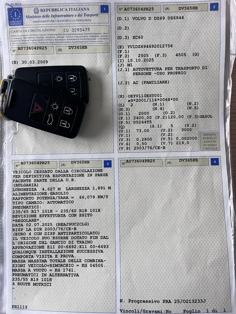 Volvo XC60 AWD / Summum / 197.000km, снимка 17 - Автомобили и джипове - 52566280