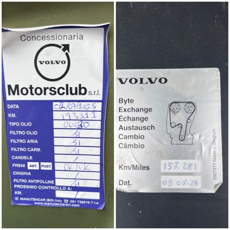 Volvo XC60 AWD / Summum / 197.000km, снимка 16 - Автомобили и джипове - 52566280