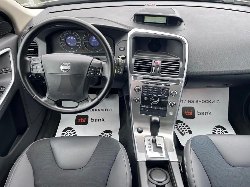 Volvo XC60 AWD / Summum / 197.000km, снимка 8 - Автомобили и джипове - 52566280