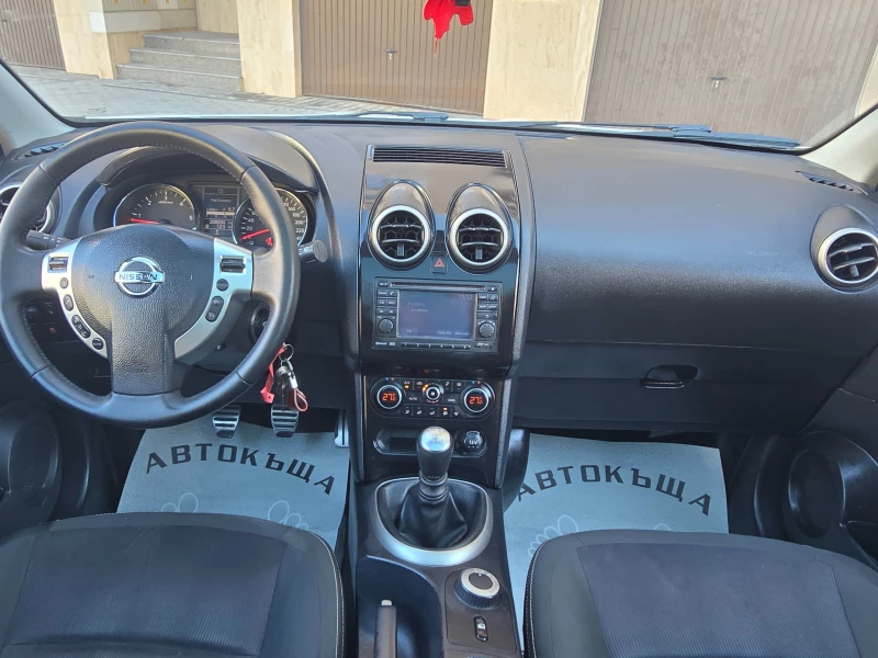 Nissan Qashqai 11г.2.0-150к.с. 4х4, 7-места, снимка 11 - Автомобили и джипове - 52612431