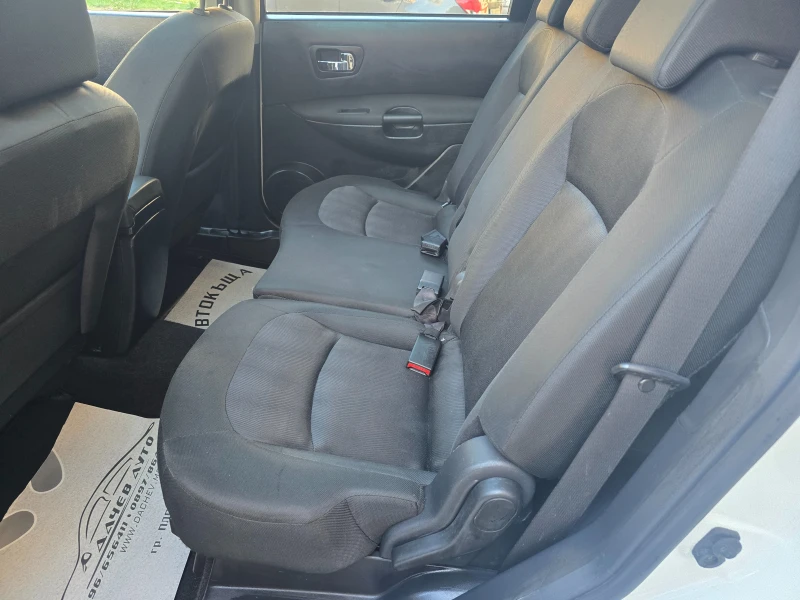 Nissan Qashqai 11г.2.0-150к.с. 4х4, 7-места, снимка 9 - Автомобили и джипове - 52612431