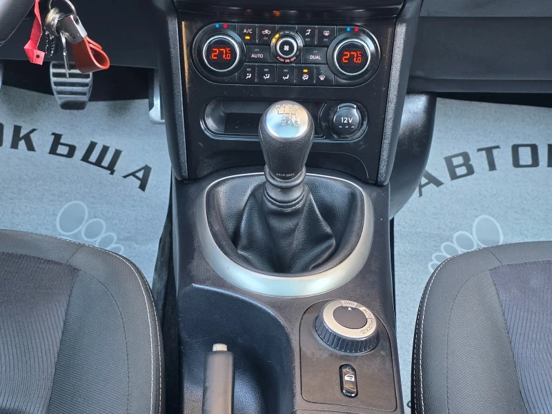 Nissan Qashqai 11г.2.0-150к.с. 4х4, 7-места, снимка 13 - Автомобили и джипове - 52612431