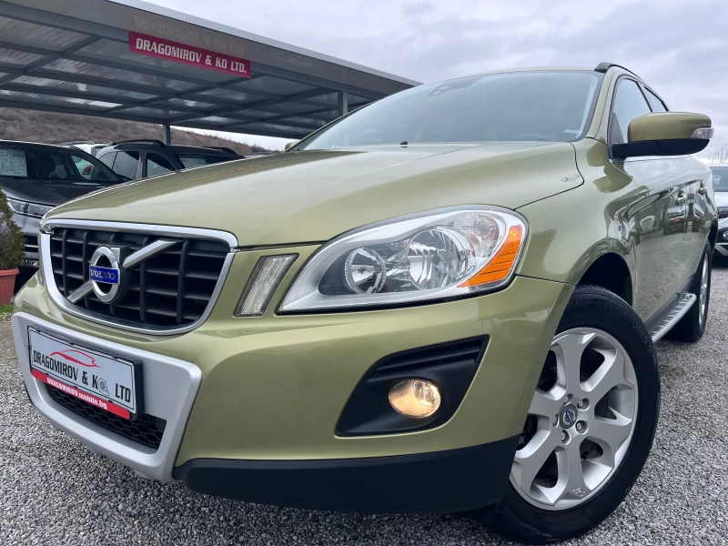 Volvo XC60 AWD / Summum / 197.000km - 15300 лв. / 7822.77 € - 12366944 1