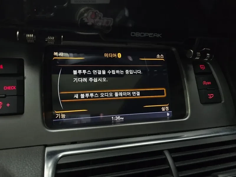 Audi Q7 3.0 TDI Quattro - САМО 30% АВАНС, снимка 16 - Автомобили и джипове - 55951558