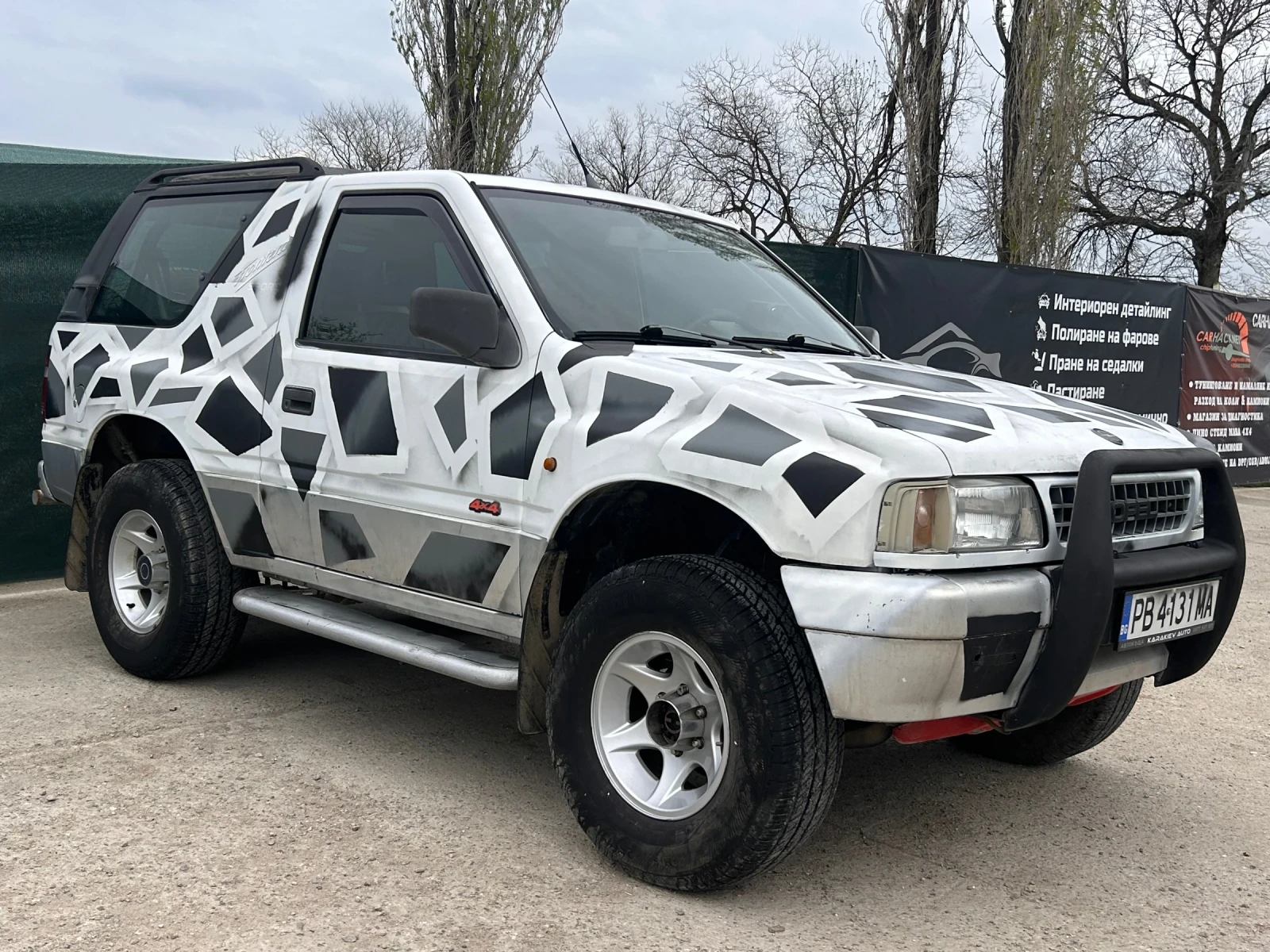 Opel Frontera  - изображение 8