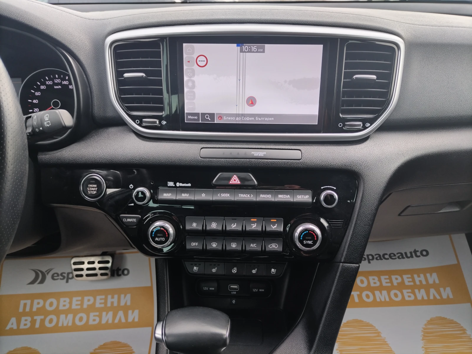 Kia Sportage 2.0 CRDi / 185 к.с. / DCT-8 / AWD/GT Line - изображение 10