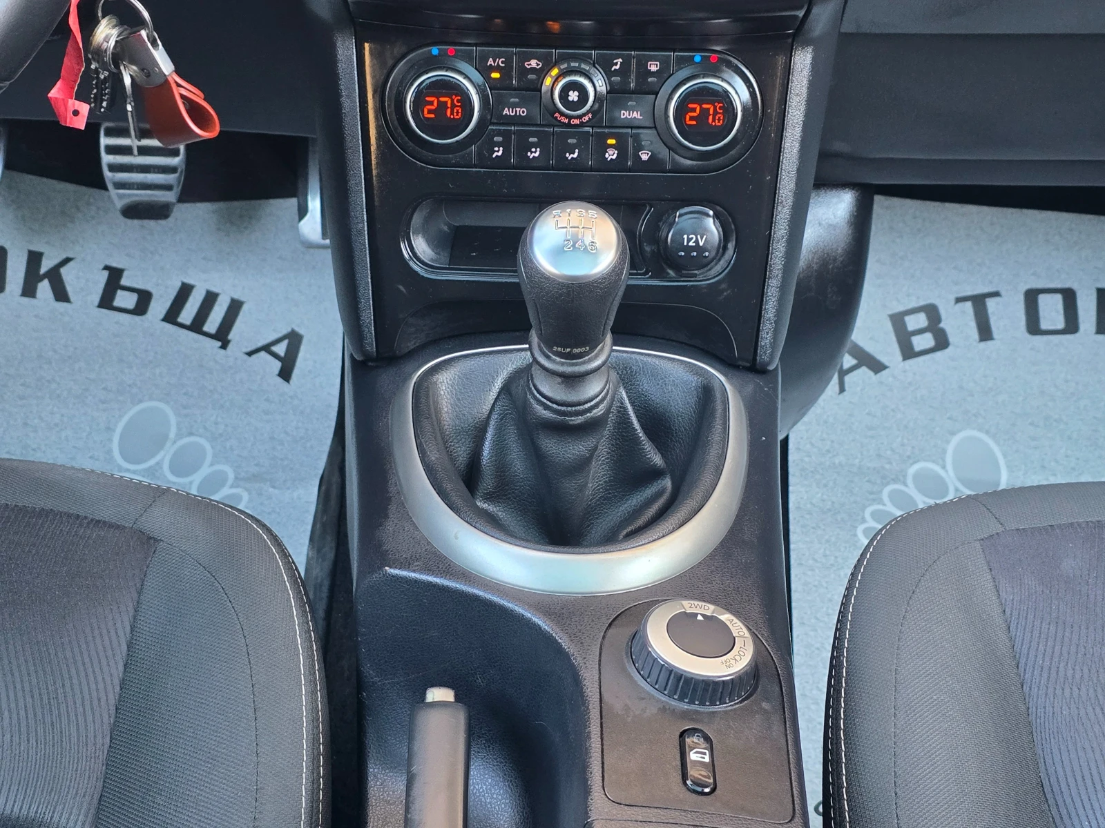 Nissan Qashqai 11.2.0-150.. 44, 7- | Mobile.bg   13