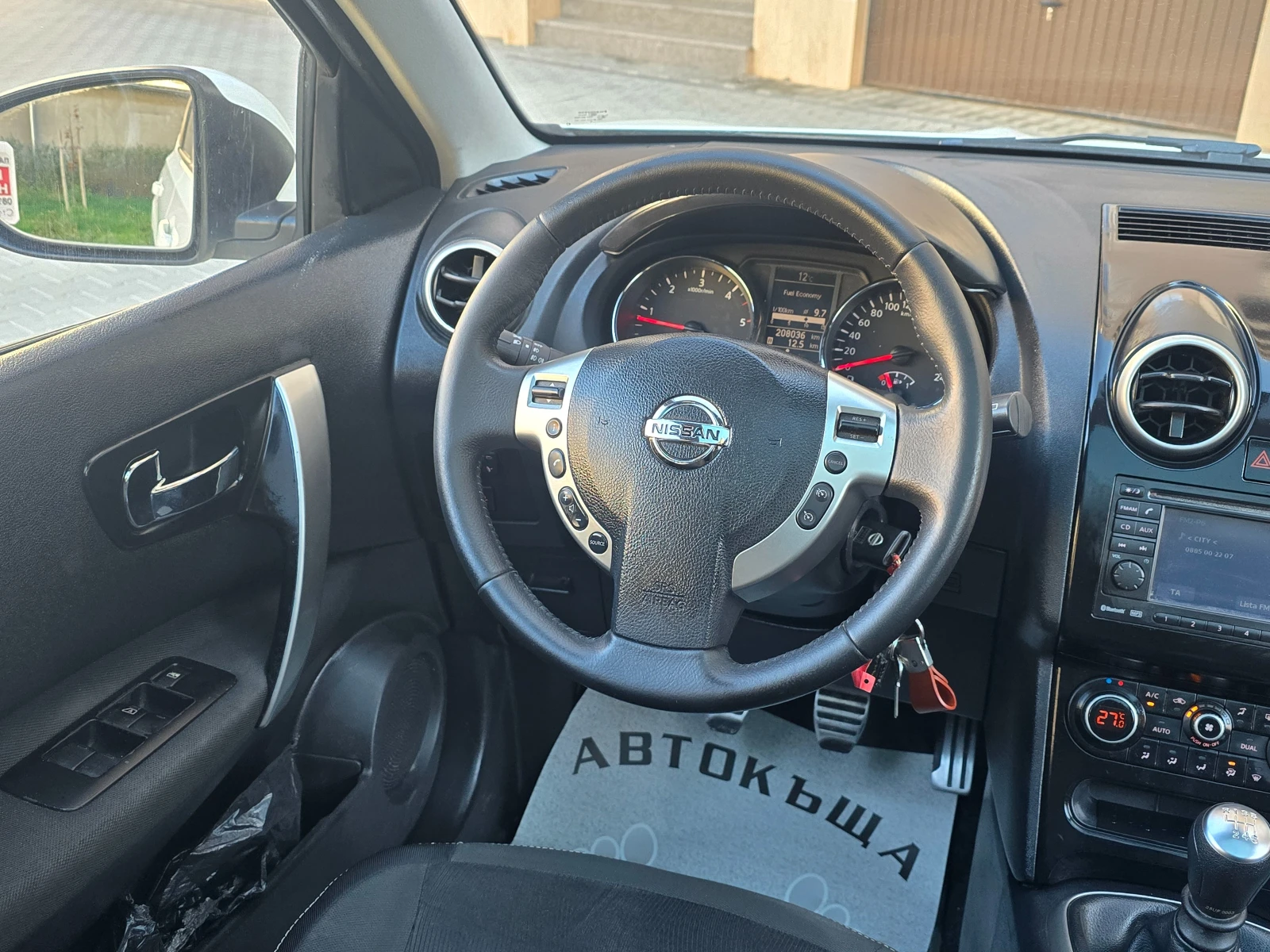 Nissan Qashqai 11.2.0-150.. 44, 7- | Mobile.bg   14