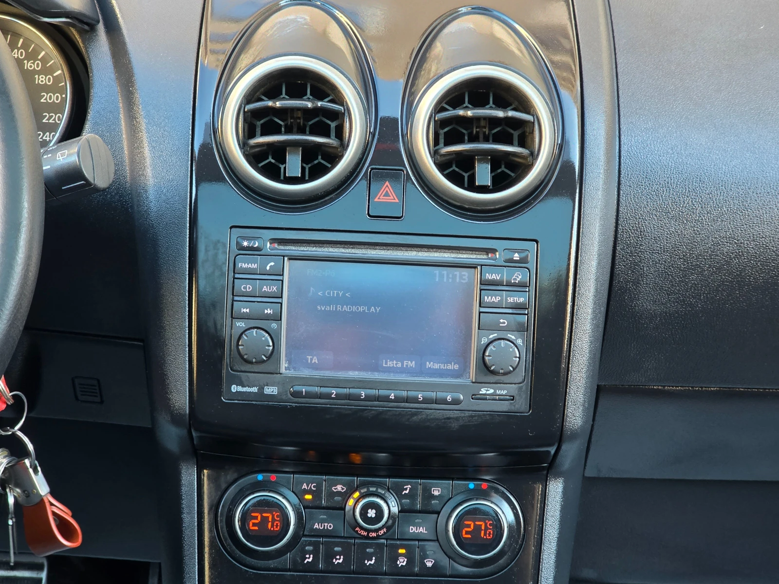 Nissan Qashqai 11.2.0-150.. 44, 7- | Mobile.bg   12