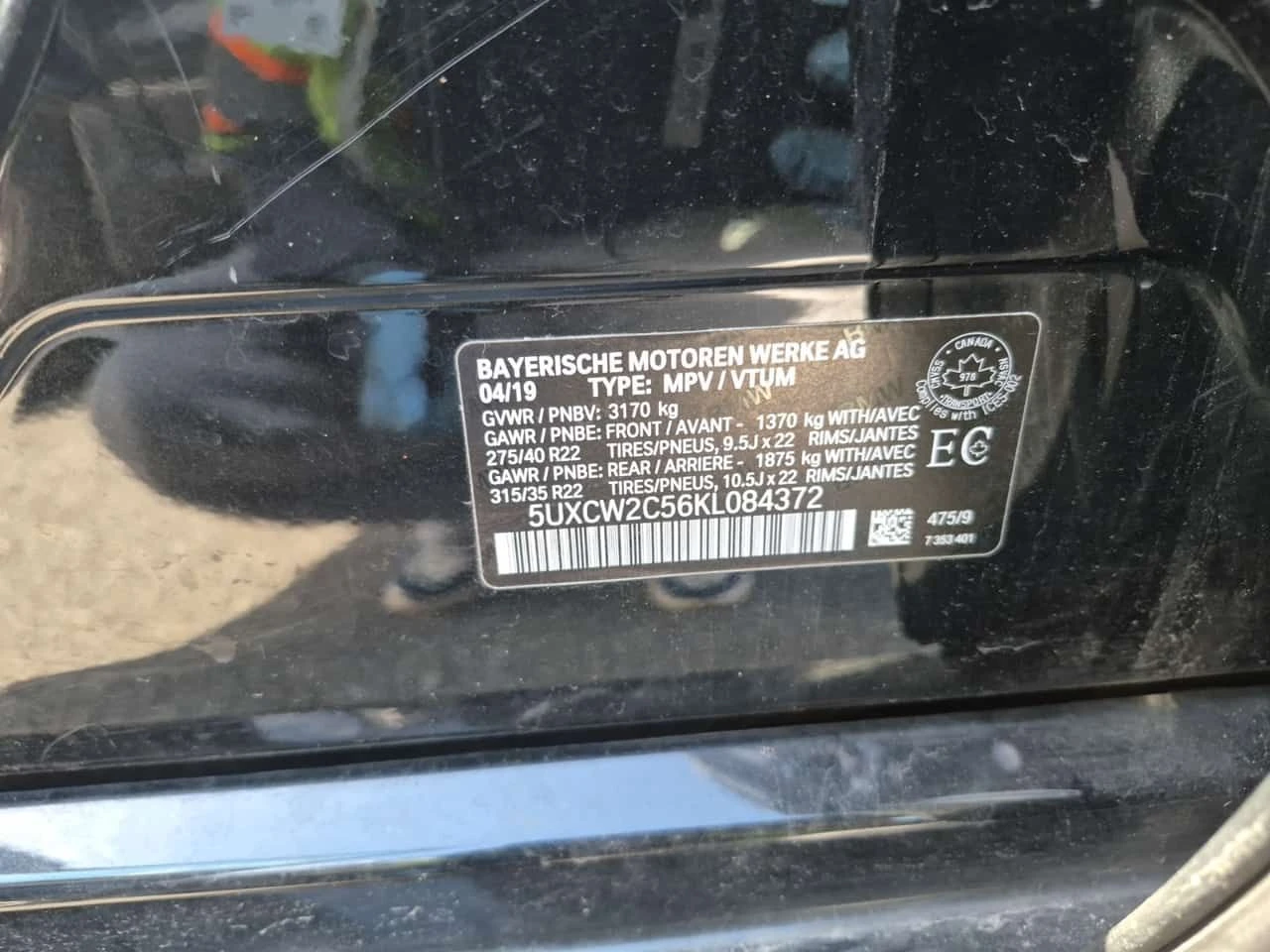 BMW X7 * XDRIVE40I * * 7-МЕСТНА* * ПАНОРАМА* * ПАРКТРОНИК, снимка 16 - Автомобили и джипове - 54056030