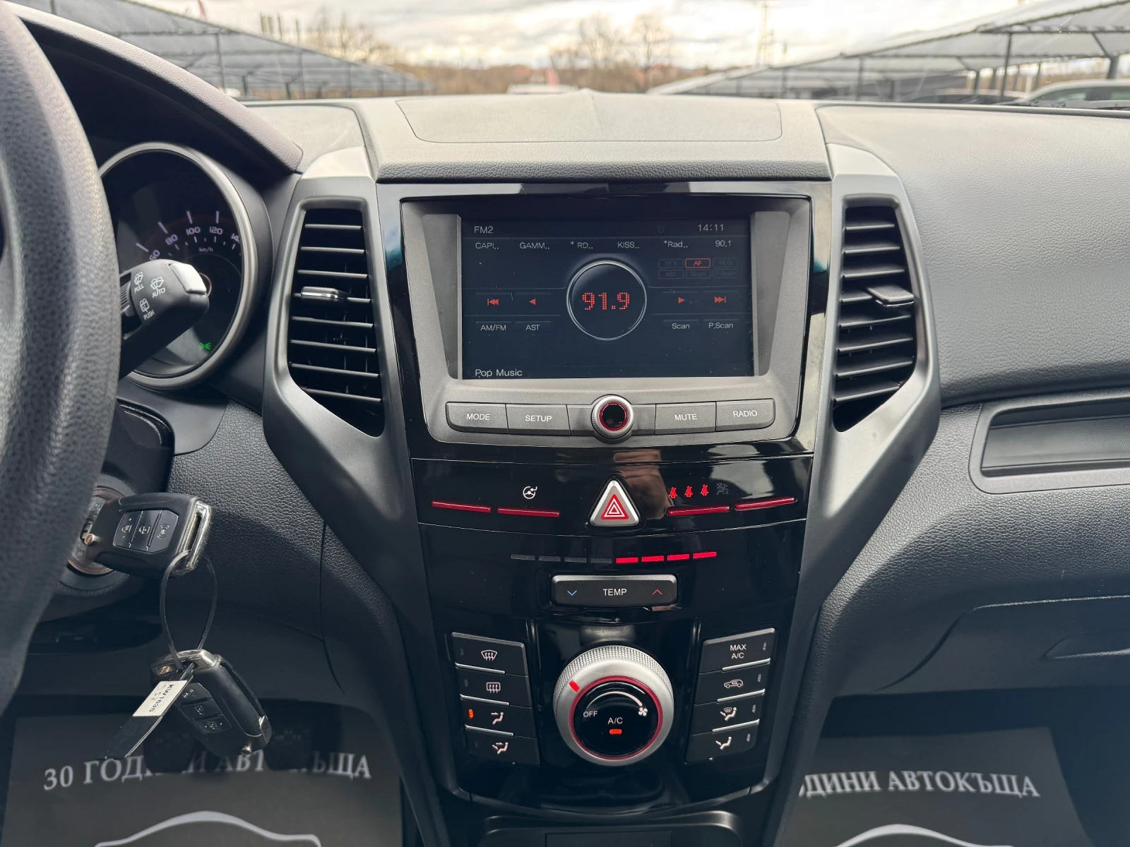 SsangYong XLV 1.6i-111000км., снимка 12 - Автомобили и джипове - 54062221