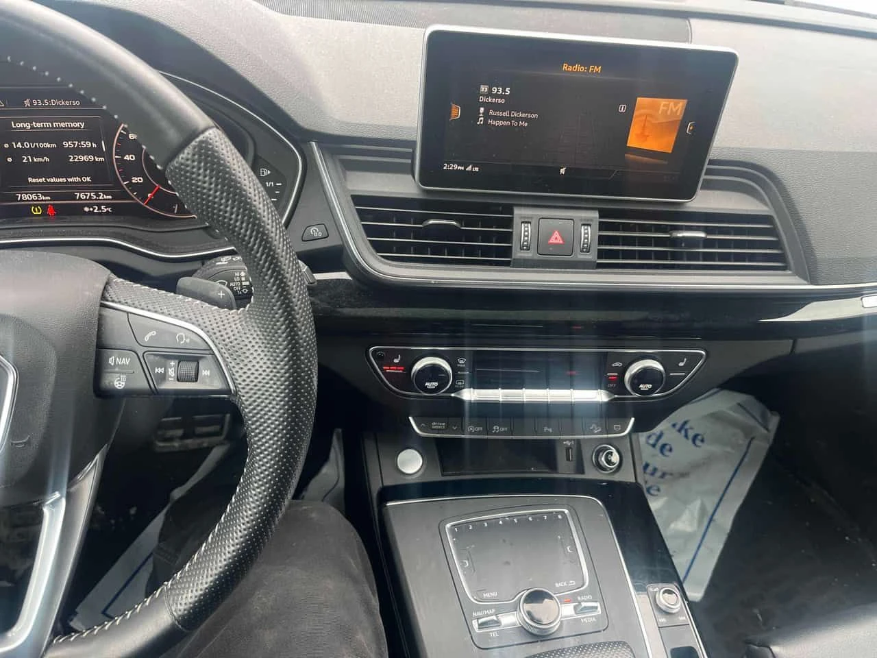 Audi Q5 | Technik | DISTRONIC | 360 | B&O | CARFAX | , снимка 9 - Автомобили и джипове - 54577588