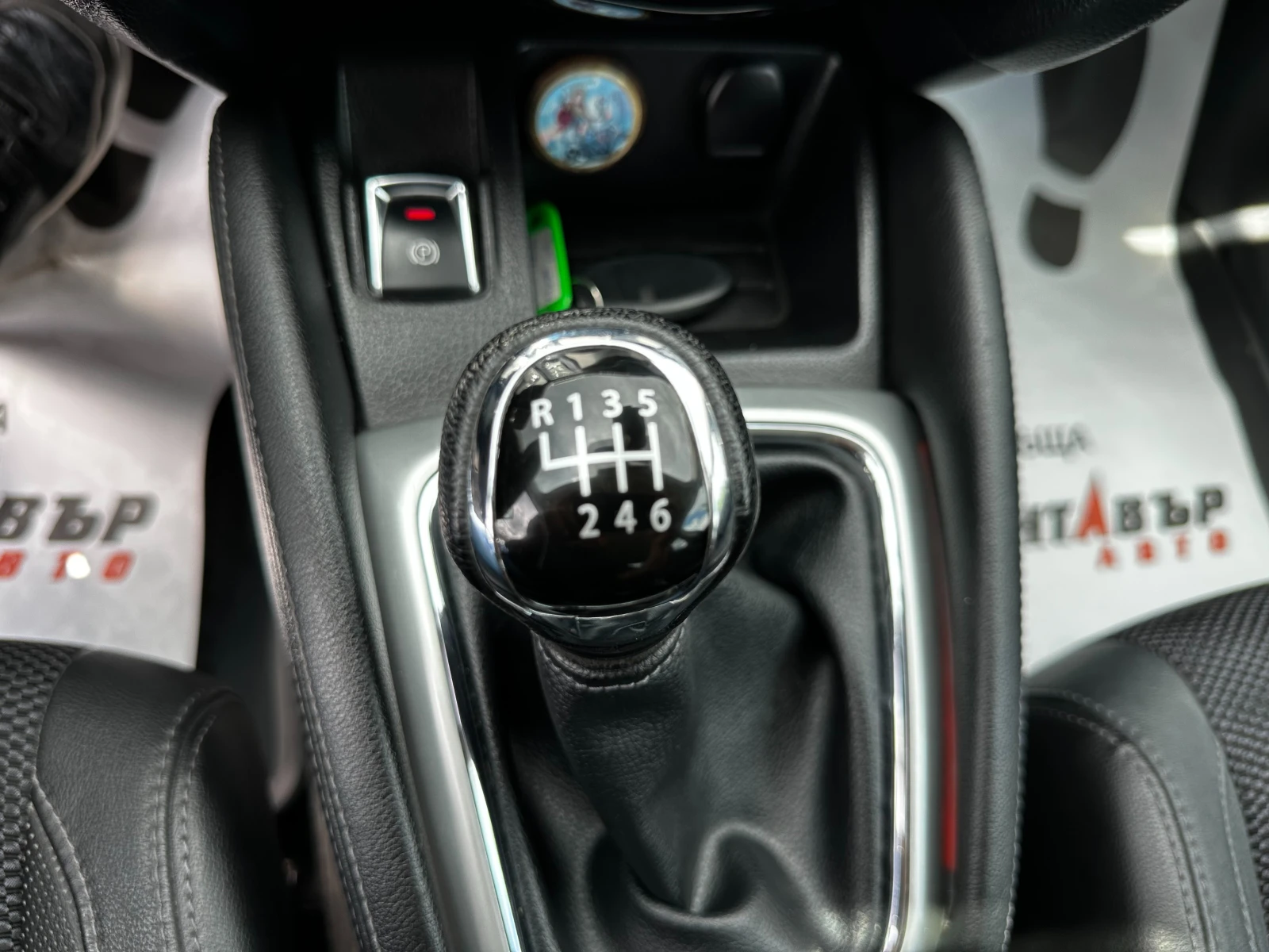 Nissan Qashqai 1.6dci/Панорама, снимка 14 - Автомобили и джипове - 54592428