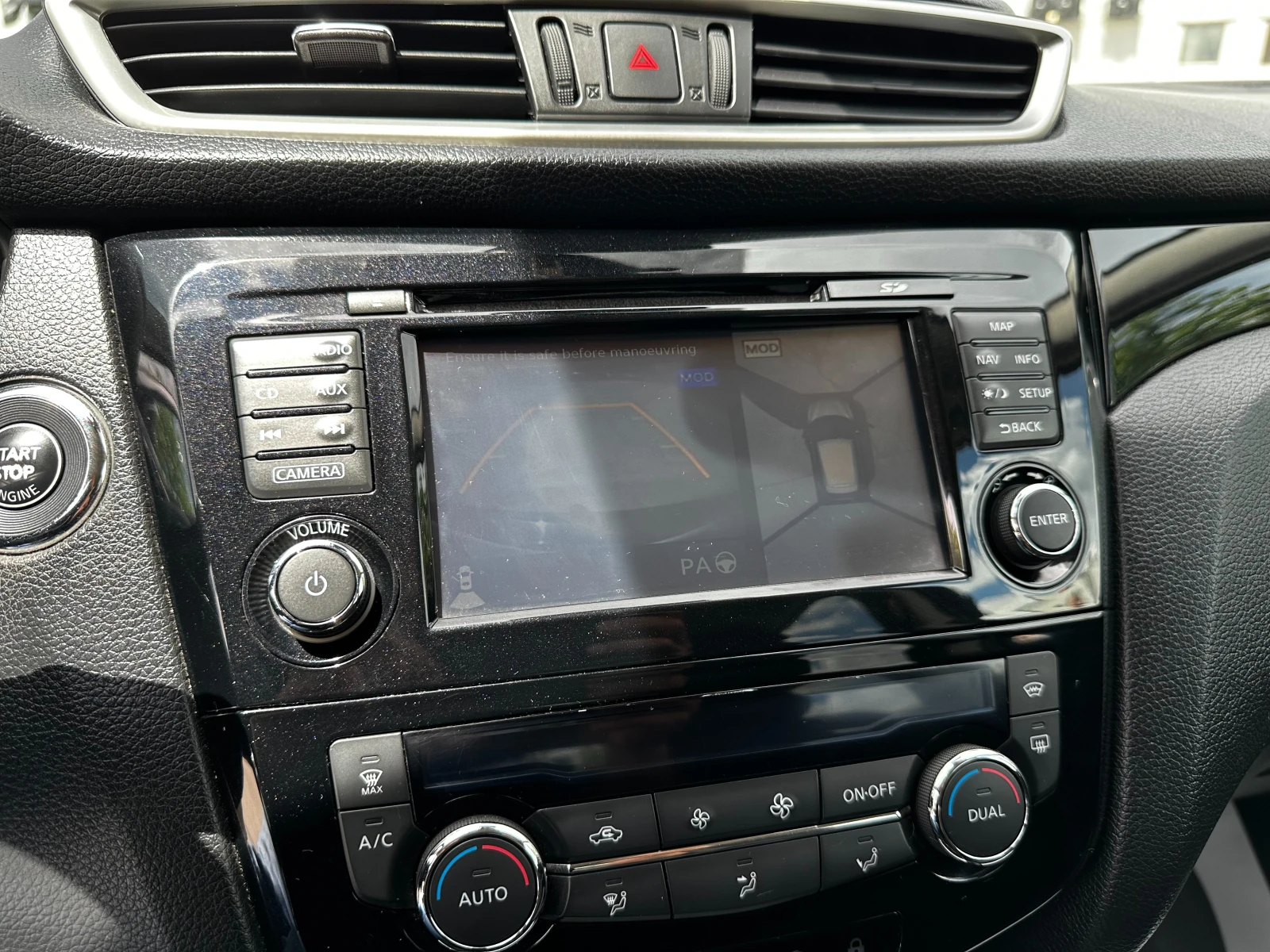 Nissan Qashqai 1.6dci/Панорама, снимка 13 - Автомобили и джипове - 54592428