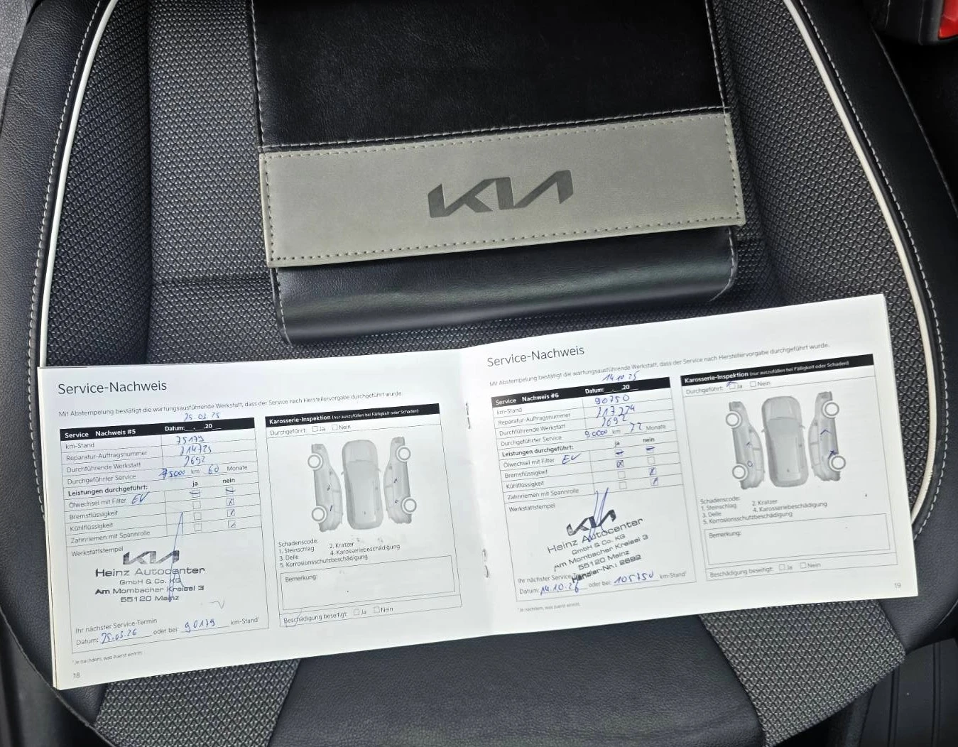 Kia Niro 64 KWh | Mobile.bg � ����������� 15
