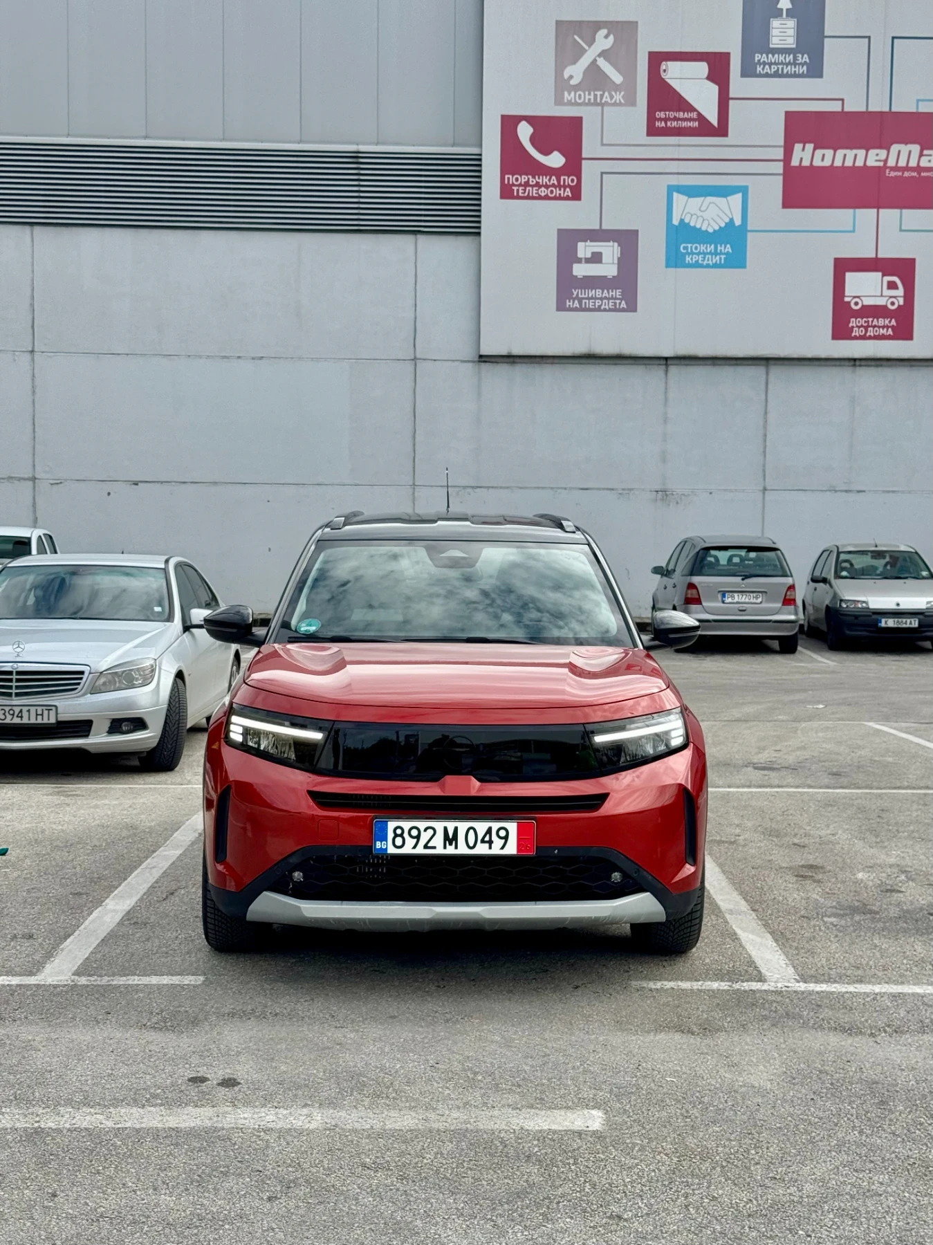 Opel Frontera GS