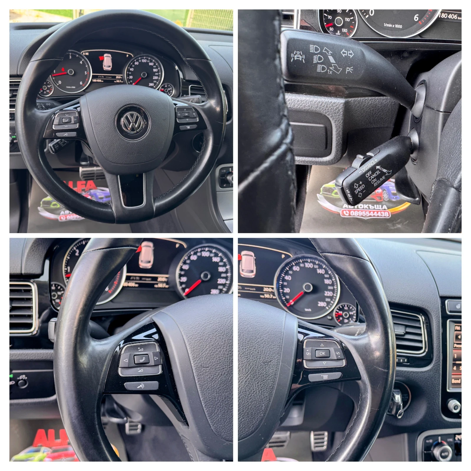 VW Touareg 4.2d/R-LINE/���� �����/22 /���� ���/// | Mobile.bg � ����������� 16