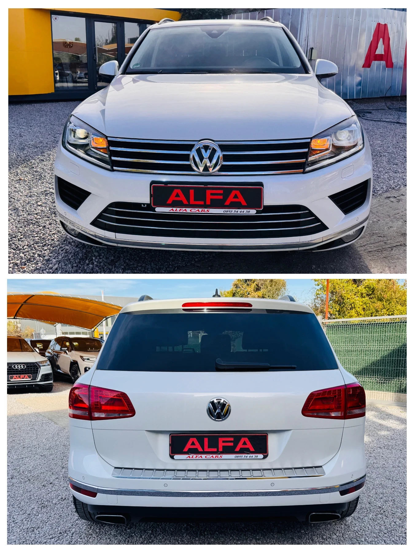VW Touareg 4.2d/R-LINE/���� �����/22 /���� ���/// | Mobile.bg � ����������� 9