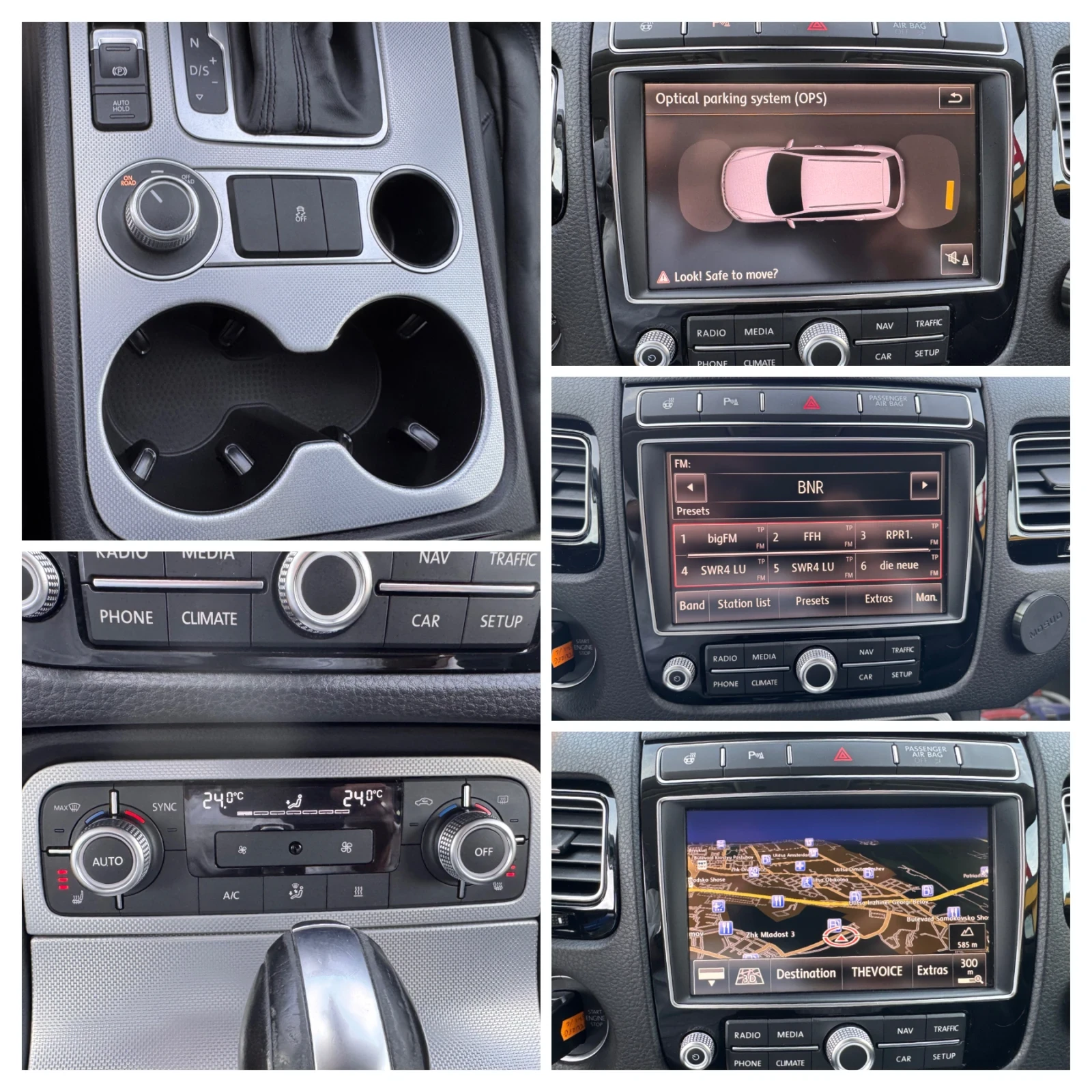 VW Touareg 4.2d/R-LINE/���� �����/22 /���� ���/// | Mobile.bg � ����������� 15