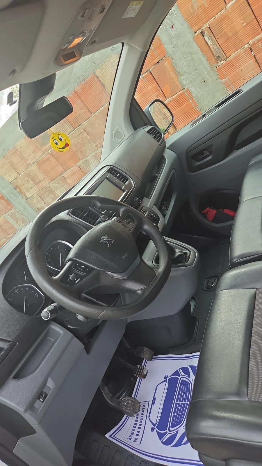 VW Crafter Внос Италия  - изображение 9