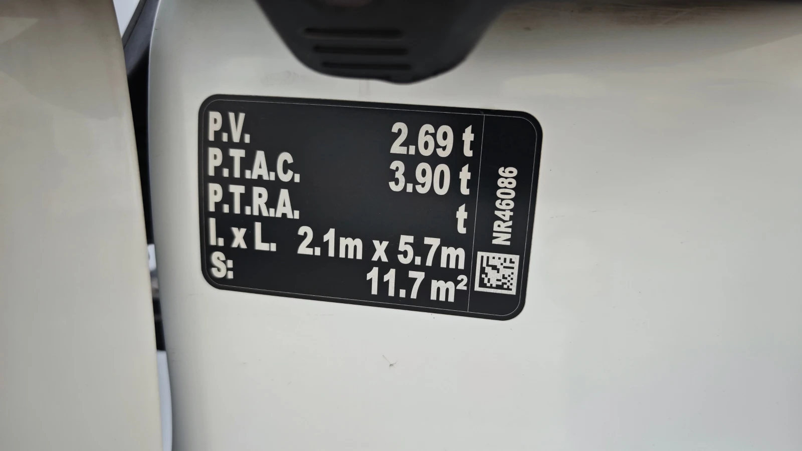 Ford Transit Е350 L2H2 N1 75kWh 92%SoH 360 камери нави, снимка 15 - Бусове и автобуси - 56128181