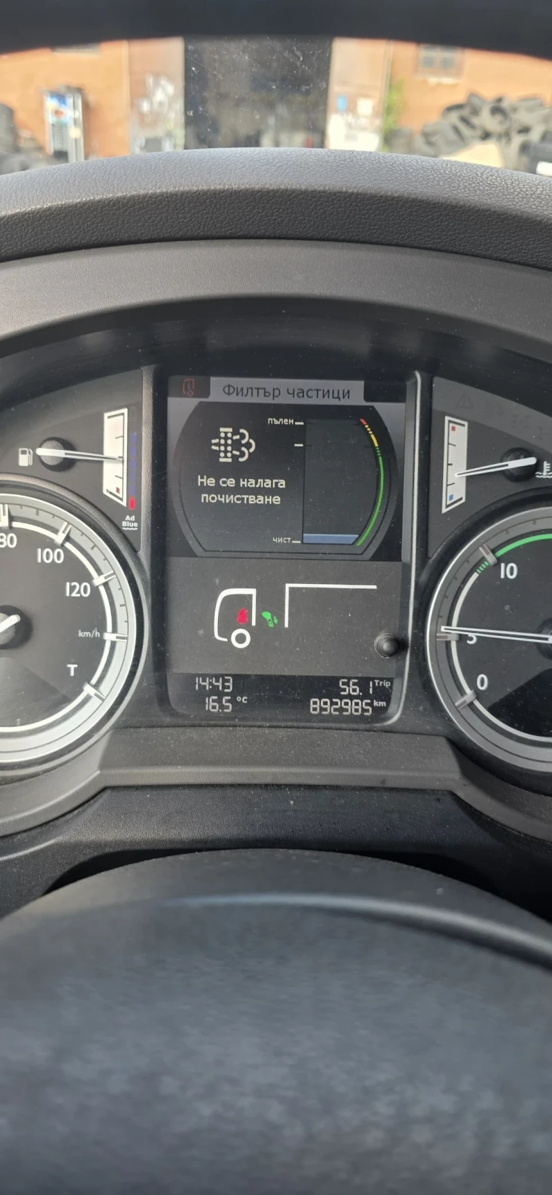 Daf FT XF 106  460 нови гуми готов за работа, снимка 9 - Камиони - 52408438