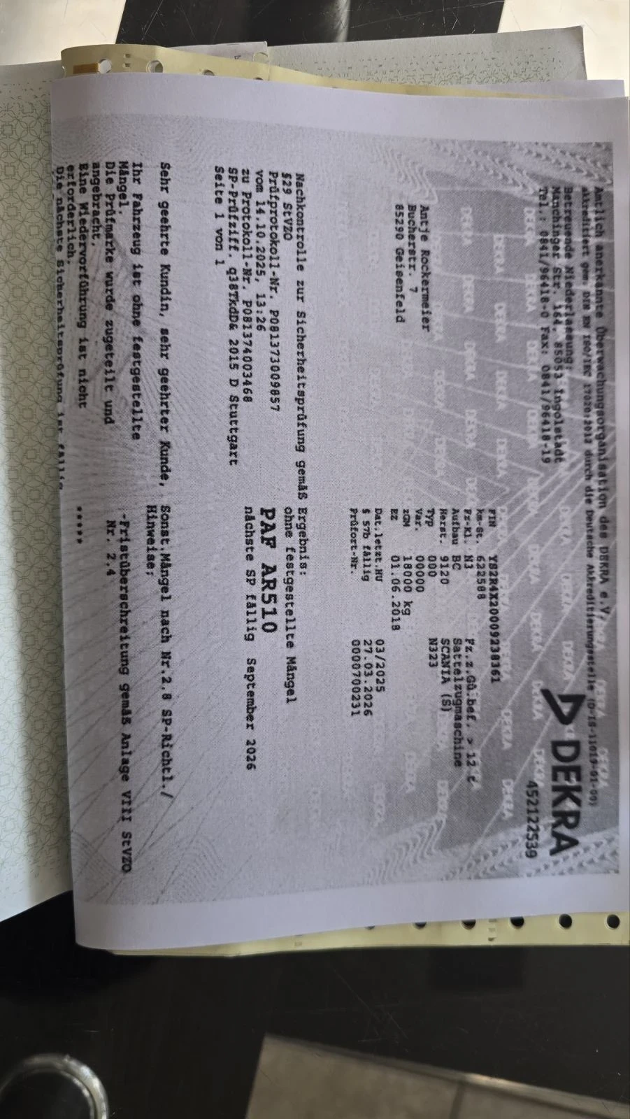 Scania R 450 �������.�����  | Mobile.bg � ����������� 17