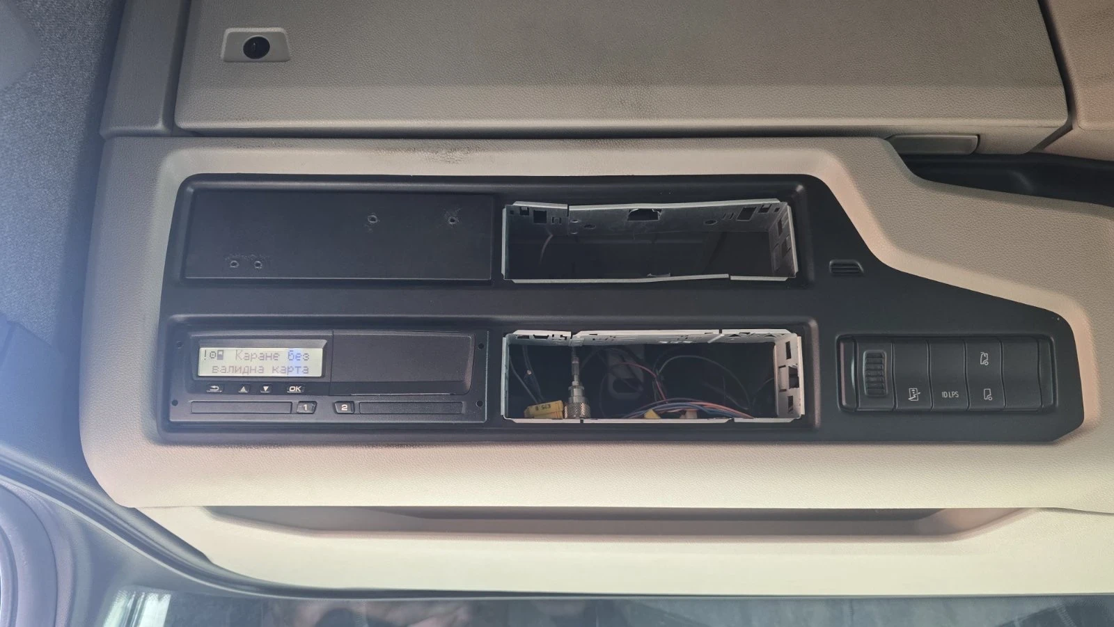 Scania R 450 �������.�����  | Mobile.bg � ����������� 12