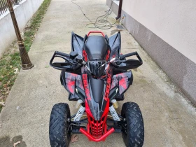 Други Друг ATV | Auto.bg — изображение 2