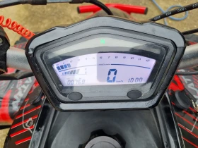 Други Друг ATV | Auto.bg — изображение 5