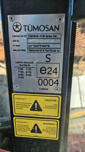Трактор Tumosan 8105, снимка 14