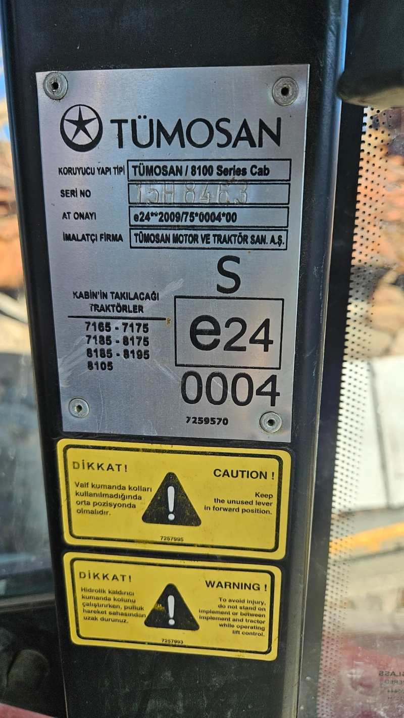 Трактор Tumosan 8105, снимка 14 - Селскостопанска техника - 53168094