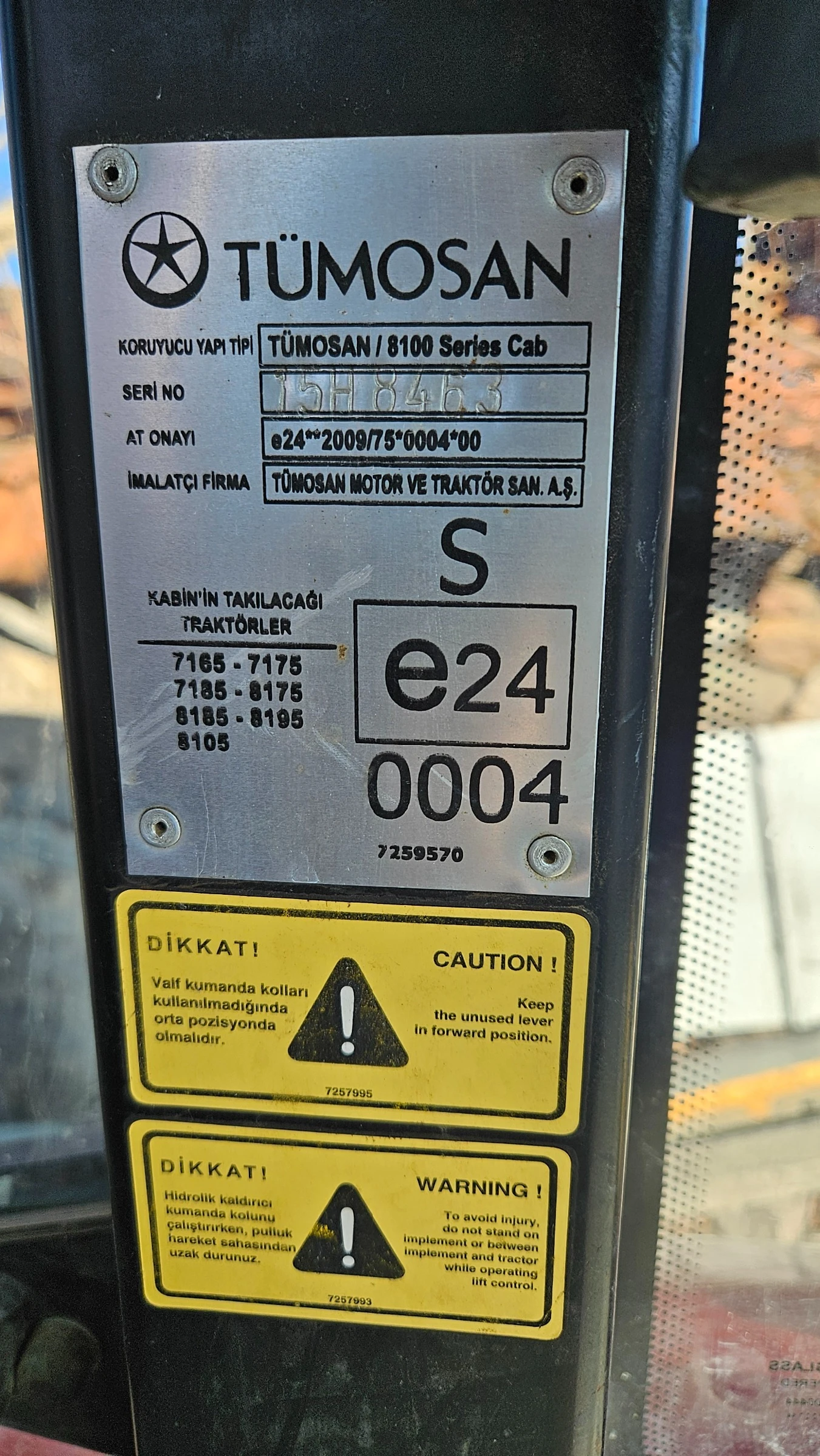 ������� Tumosan 8105 | Mobile.bg � ����������� 14