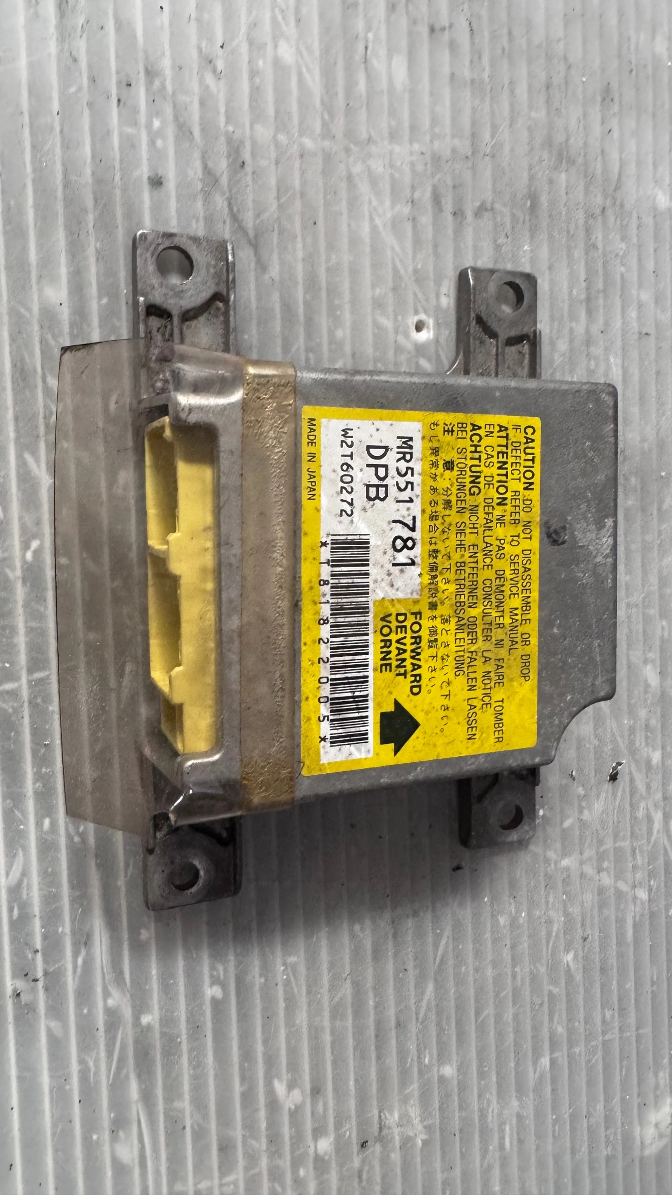 Airbag  /  /  a Mitsubishi  Pajero - MR551781 / W2T60272 | Mobile.bg   1