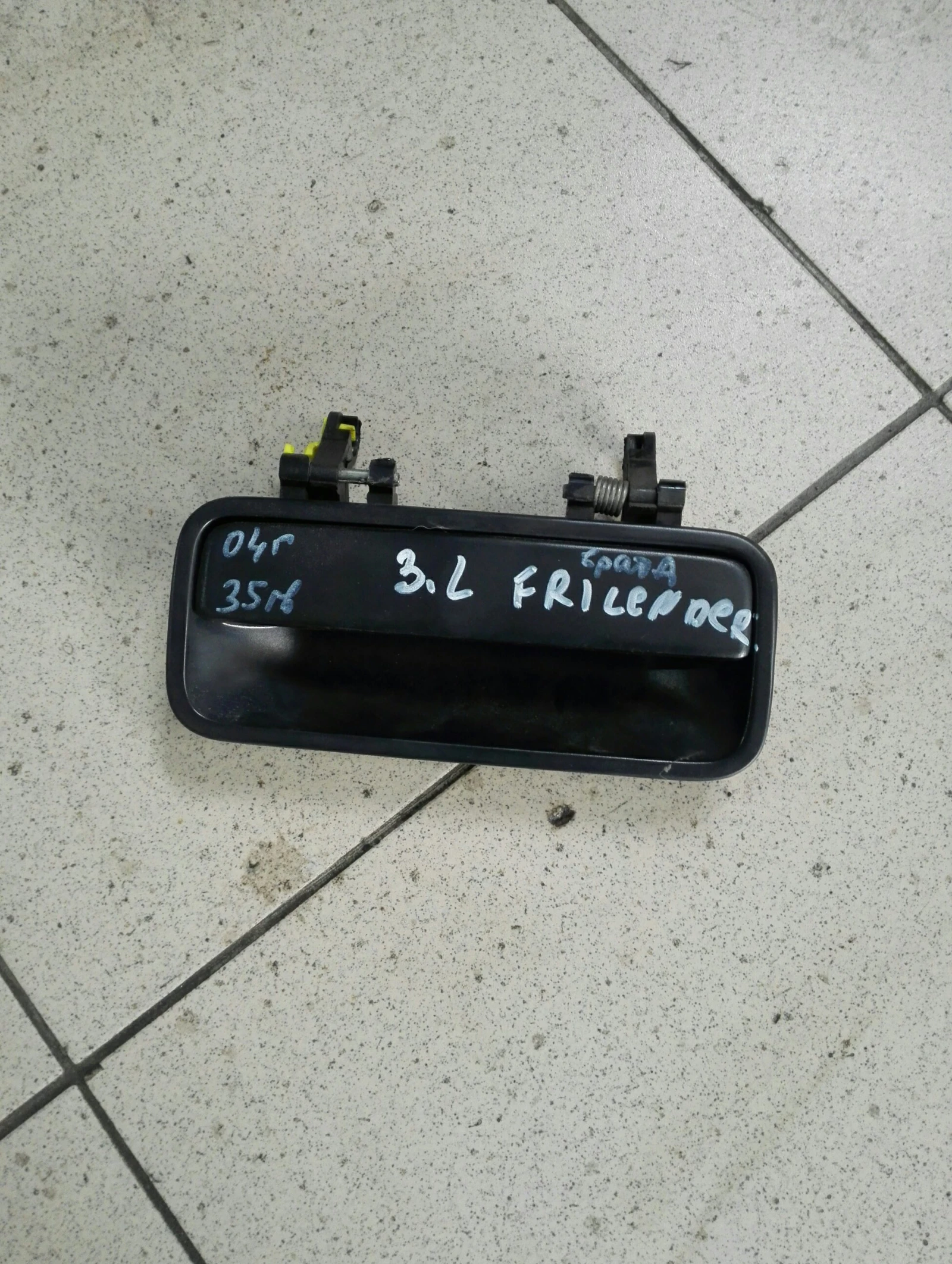 ������ ����� ������ ����� ���� ���� ����� ��������� | Mobile.bg � ����������� 1