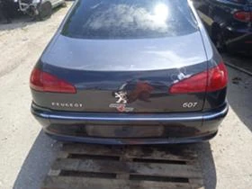 Peugeot 607 3.0i, снимка 5