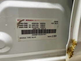 Mitsubishi Lancer Evolution  GSR С РЕГИСТРАЦИЯ & АВТО КРЕДИТ , снимка 15