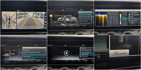 Mercedes-Benz E 220 AMG/4MAT/OPANO/360CAMERA/BURMESTER/ПОДГРЕВ/AMBI/LI, снимка 14