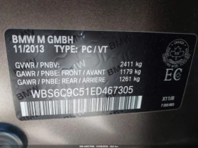BMW M6 ПЪЛНА ИСТОРИЯ* 560КС+ + * АВТОКРЕДИТ, снимка 9