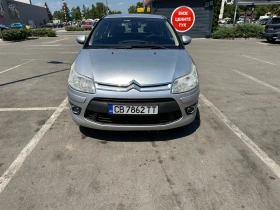 Citroen C4 1.6 газ/бензин, снимка 2