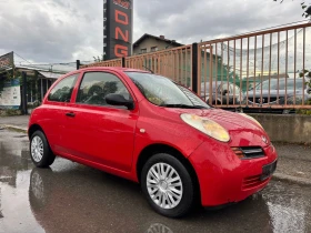 Nissan Micra 1, 000 EURO4 