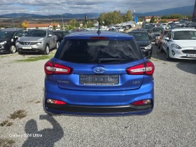 Hyundai I20 1.0i-100k.c.-AVTOMATIC-NAVI, снимка 6