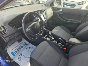 Hyundai I20 1.0i-100k.c.-AVTOMATIC-NAVI, снимка 9