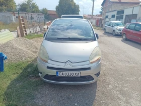 Обява за продажба на Citroen C4 Grand picaso ~4 800 лв. - изображение 2