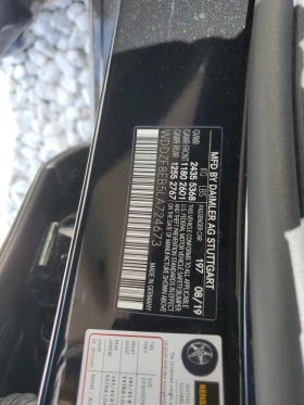 Mercedes-Benz E 350 4MATIC *   * * *  | Mobile.bg    12